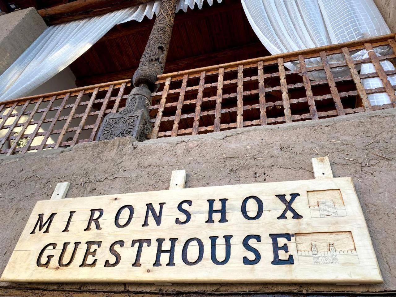 Mironshox Guest House Khiva Eksteriør billede
